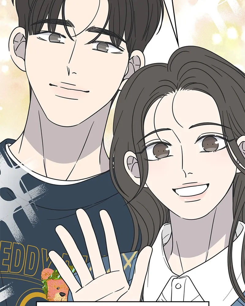 No Office Romance! Chapter 21 page 53 - 
