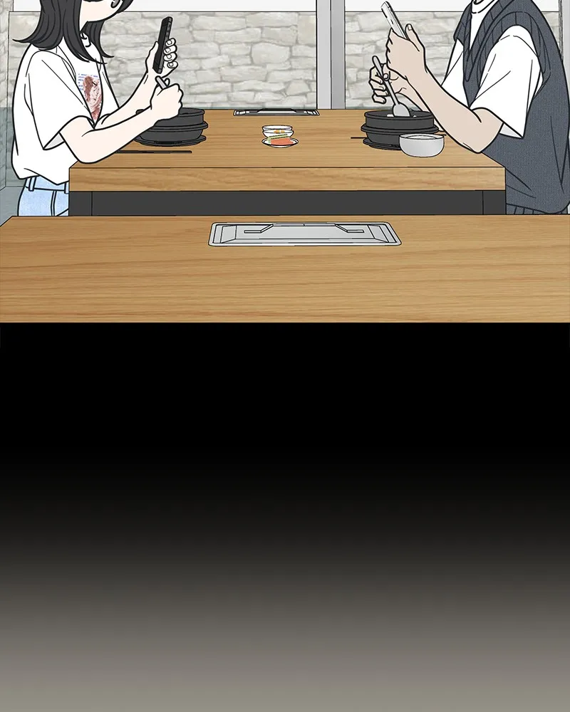 No Office Romance! Chapter 21 page 7 - 