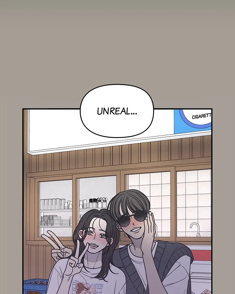 No Office Romance! Chapter 21 page 8 - 
