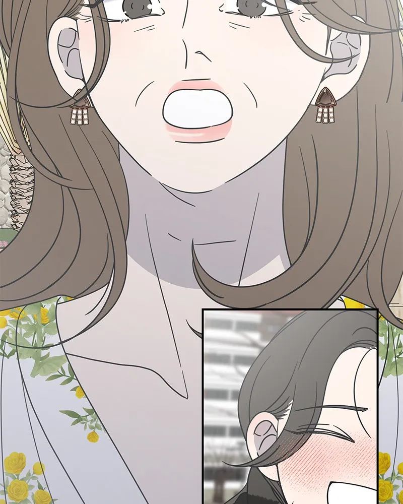No Office Romance! Chapter 21 page 80 - 
