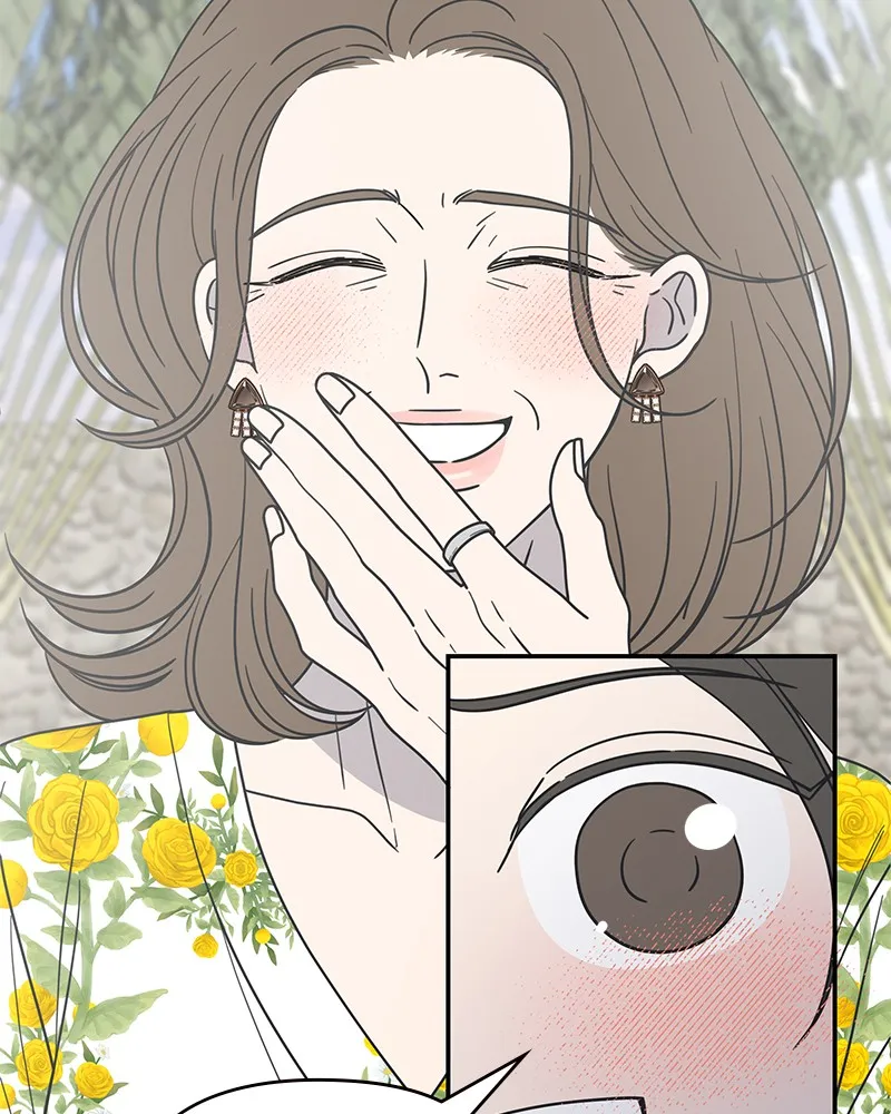 No Office Romance! Chapter 21 page 84 - 