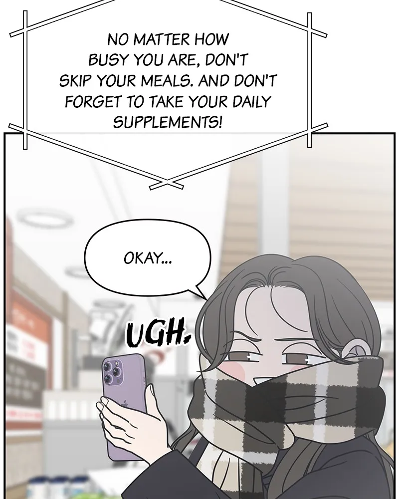No Office Romance! Chapter 21 page 88 - 