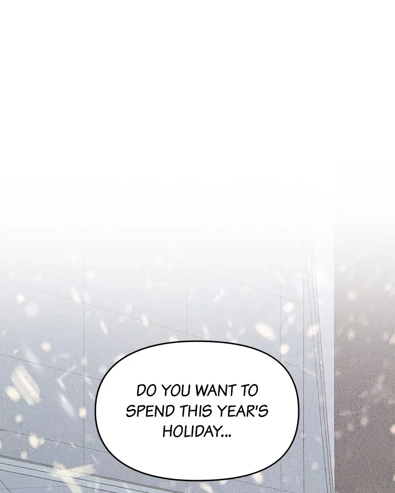 No Office Romance! Chapter 22 page 1 - 