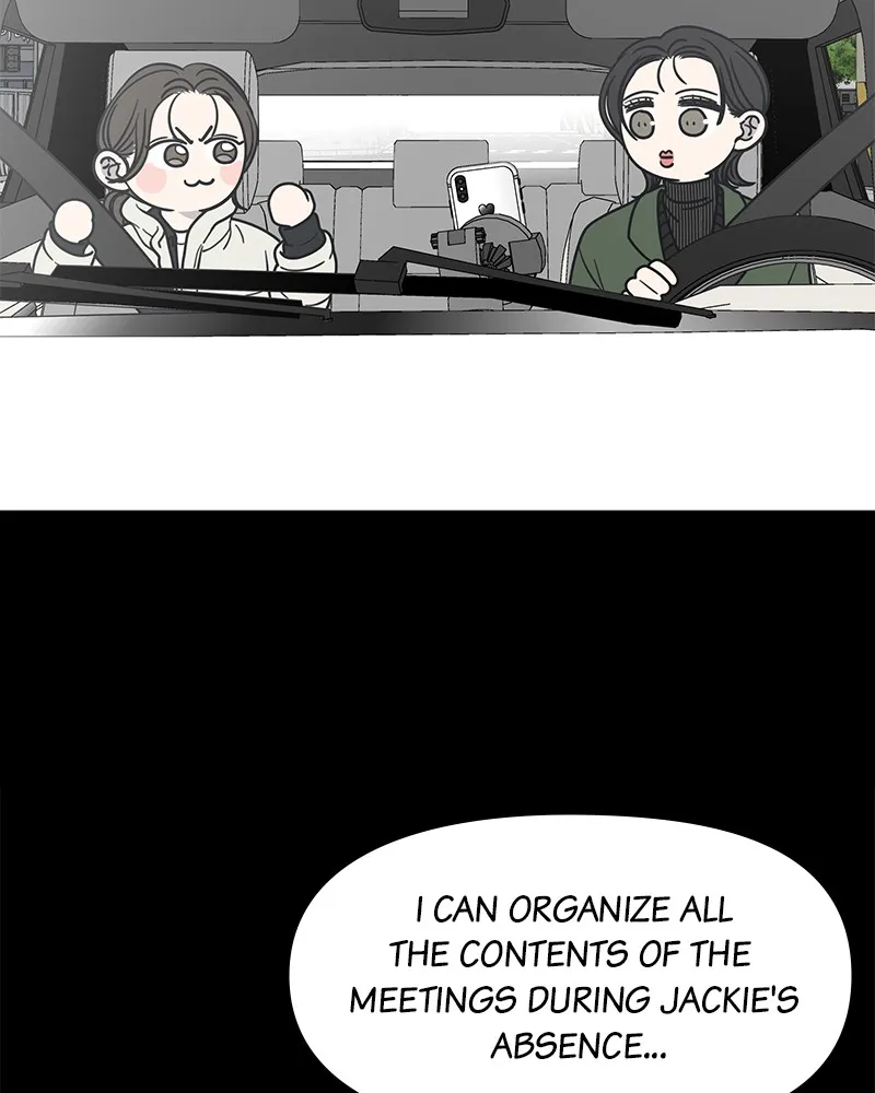 No Office Romance! Chapter 22 page 104 - 