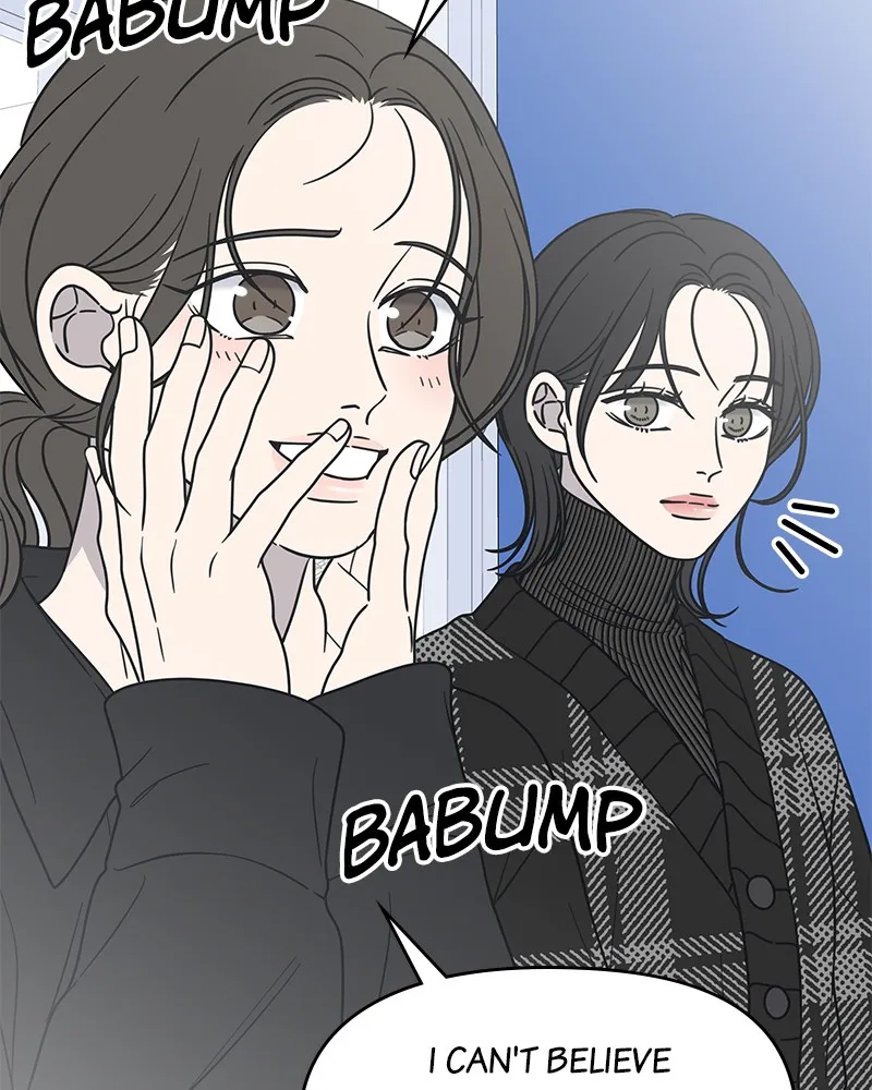 No Office Romance! Chapter 22 page 113 - 