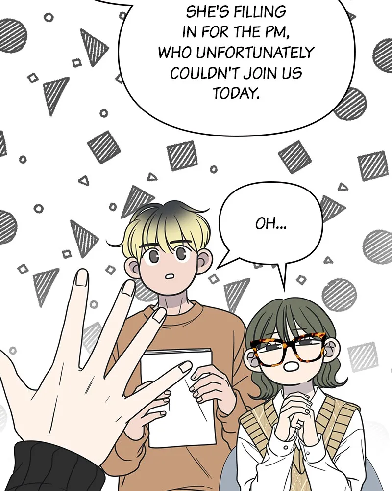 No Office Romance! Chapter 22 page 119 - 