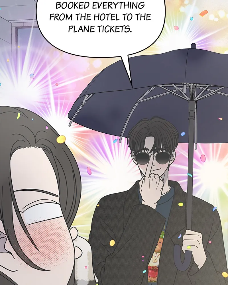 No Office Romance! Chapter 22 page 13 - 