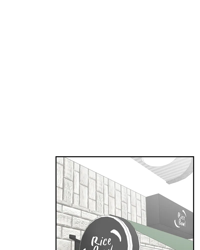 No Office Romance! Chapter 22 page 124 - 