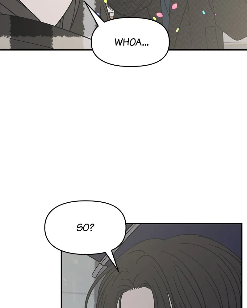 No Office Romance! Chapter 22 page 14 - 