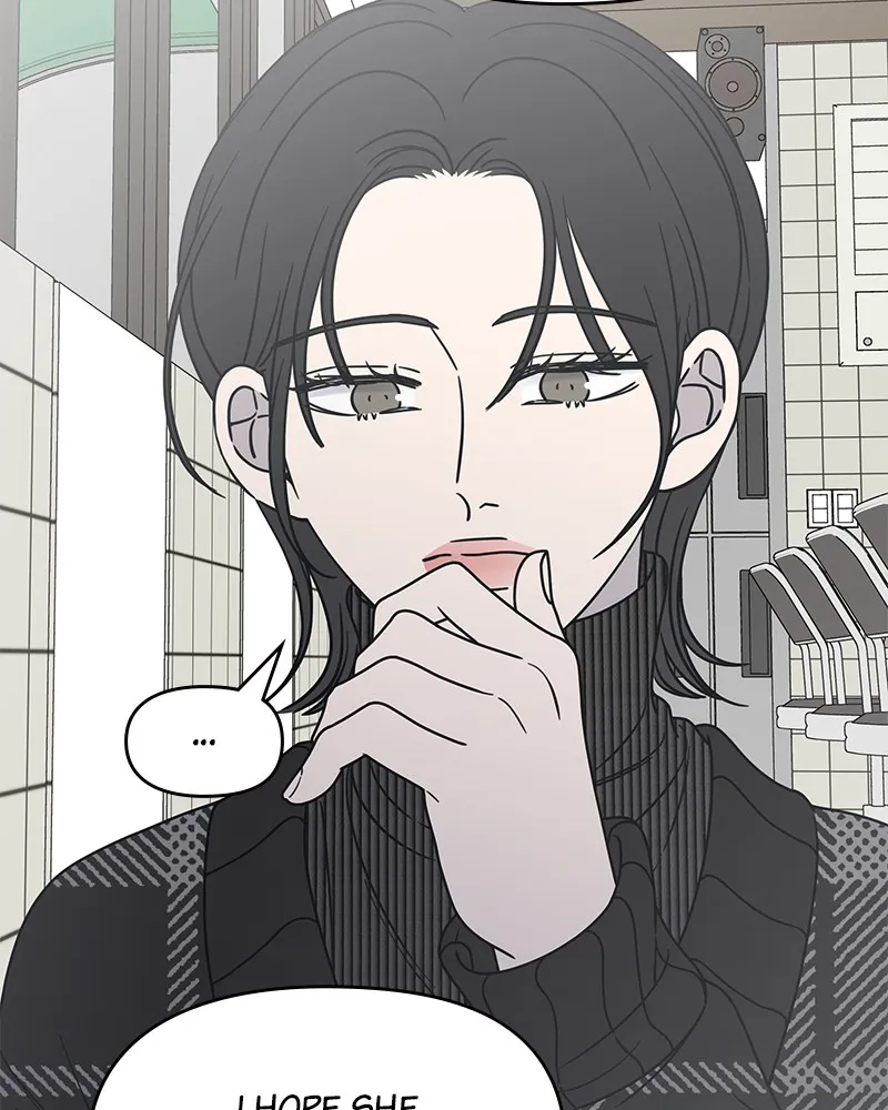 No Office Romance! Chapter 22 page 138 - 