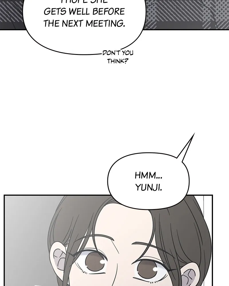 No Office Romance! Chapter 22 page 139 - 