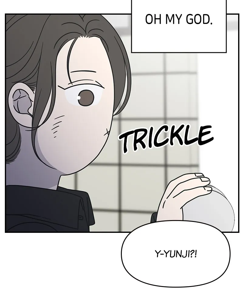 No Office Romance! Chapter 22 page 143 - 