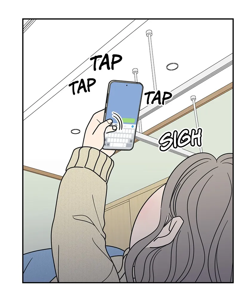 No Office Romance! Chapter 22 page 25 - 