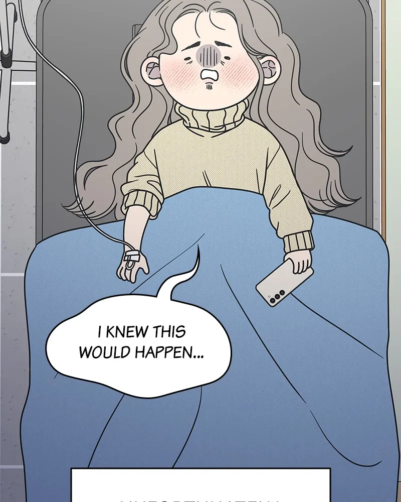 No Office Romance! Chapter 22 page 27 - 