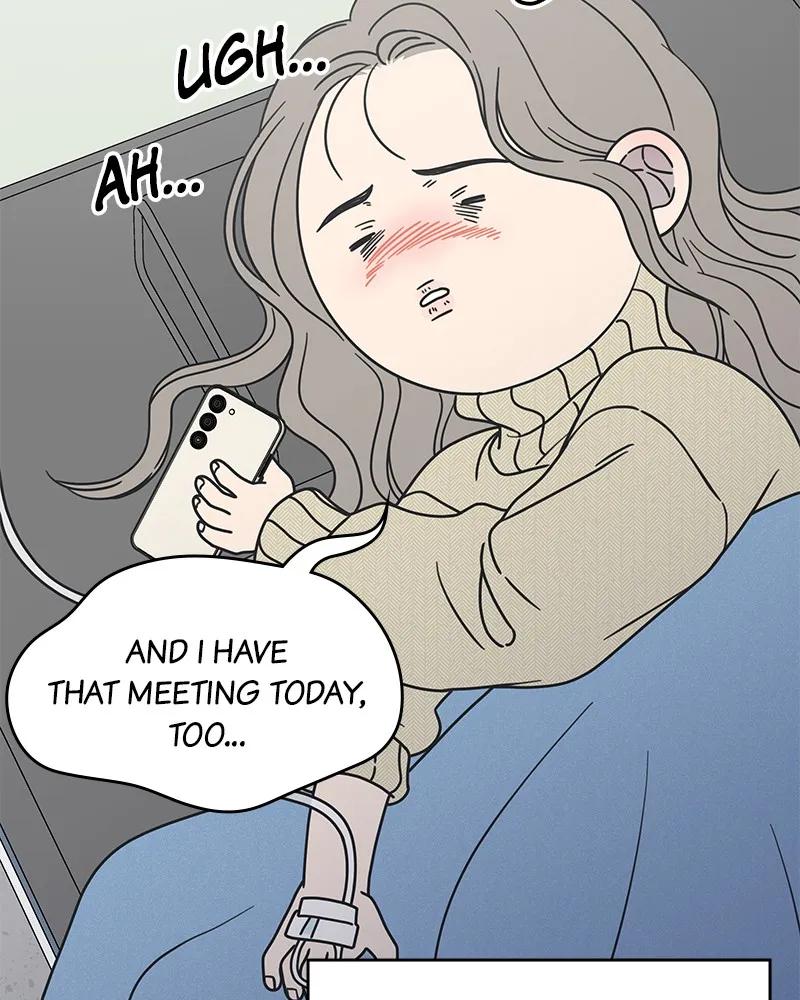 No Office Romance! Chapter 22 page 29 - 