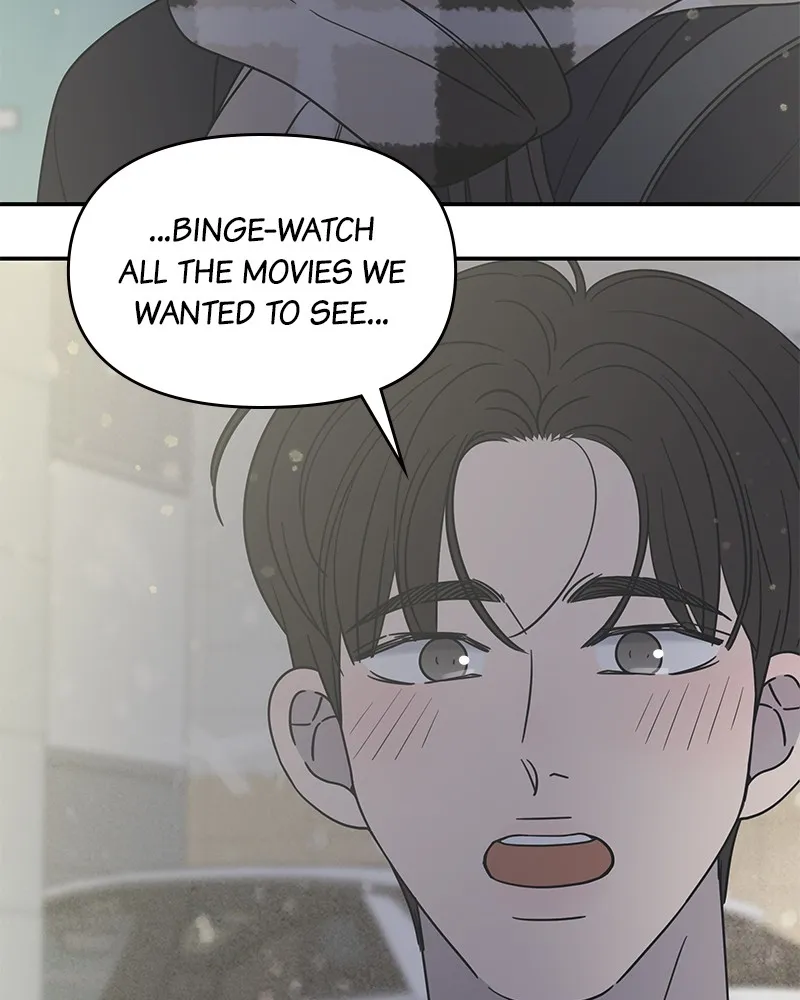 No Office Romance! Chapter 22 page 5 - 