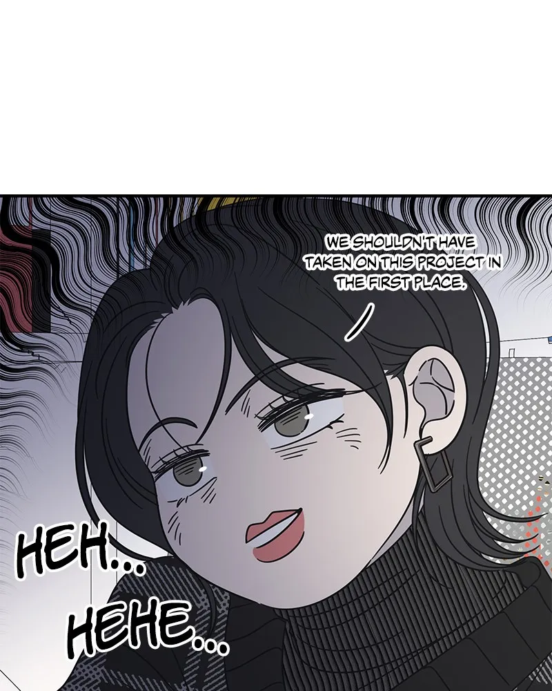 No Office Romance! Chapter 22 page 45 - 
