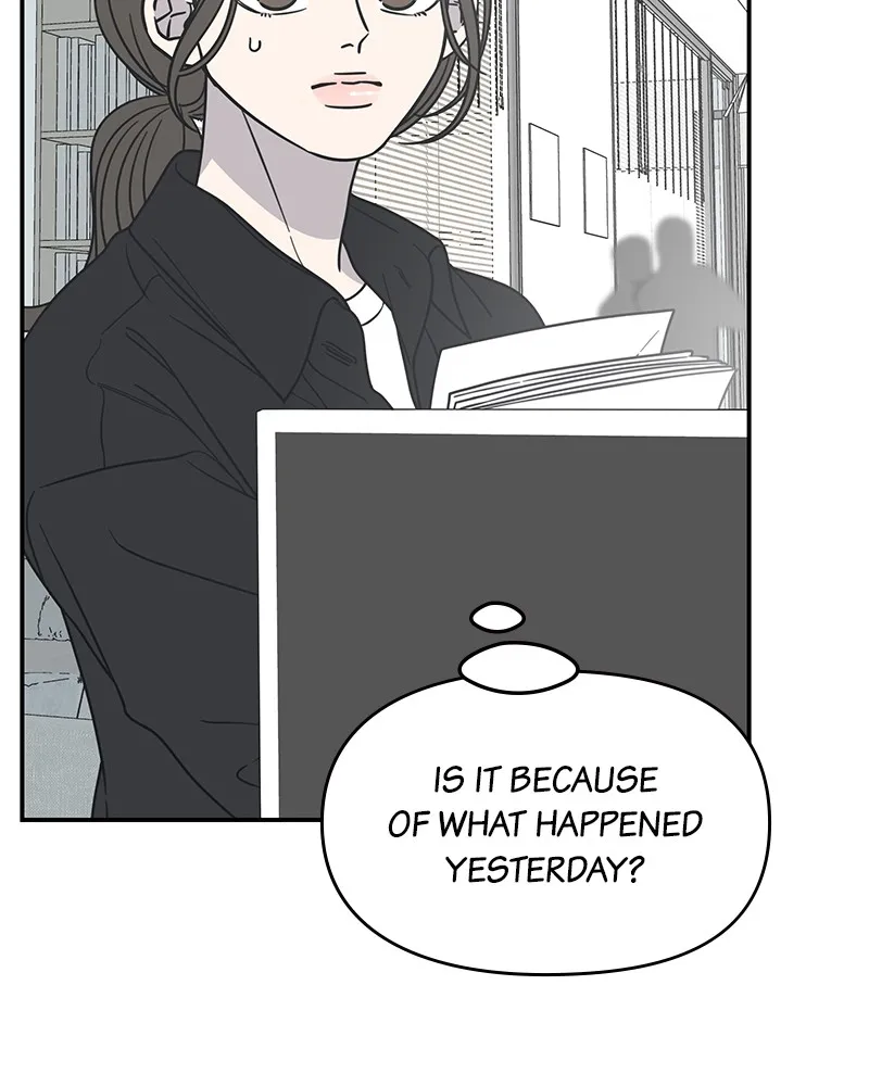 No Office Romance! Chapter 22 page 47 - 