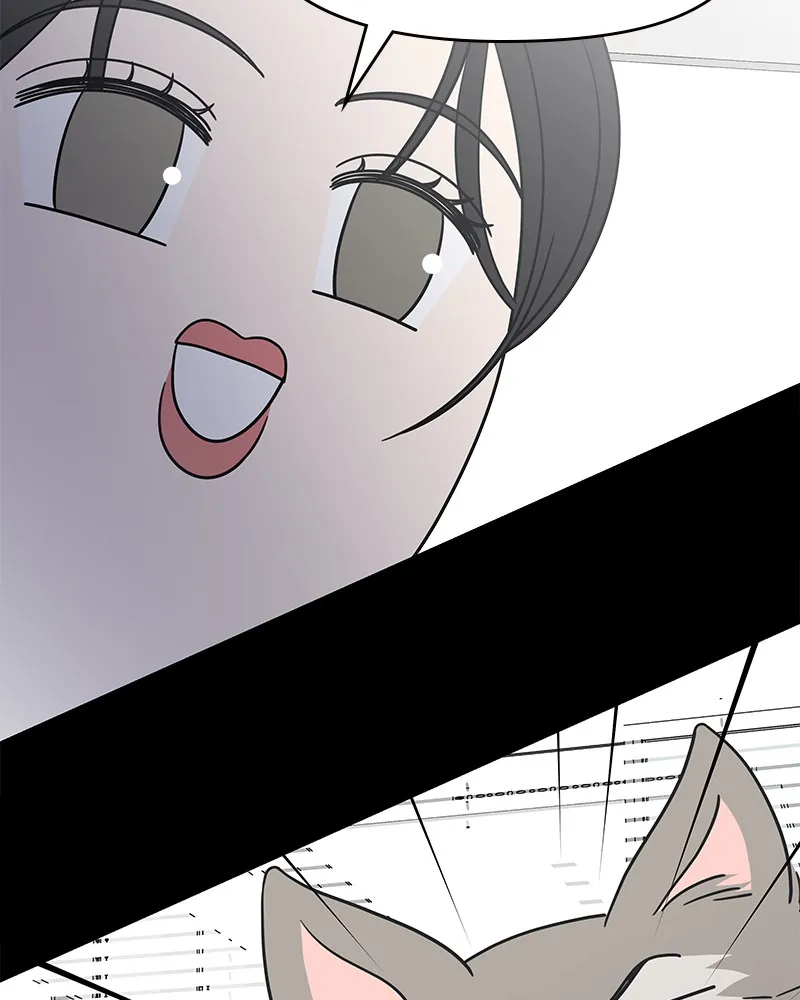 No Office Romance! Chapter 22 page 60 - 