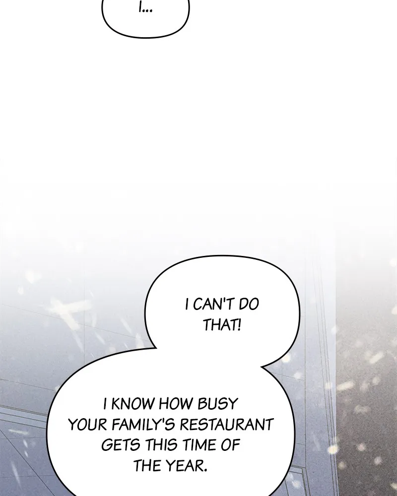 No Office Romance! Chapter 22 page 8 - 