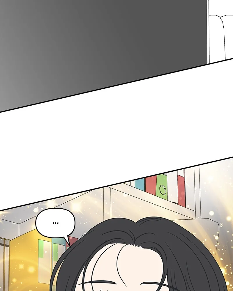 No Office Romance! Chapter 22 page 77 - 