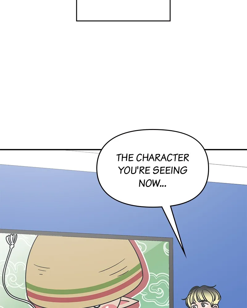 No Office Romance! Chapter 22 page 85 - 