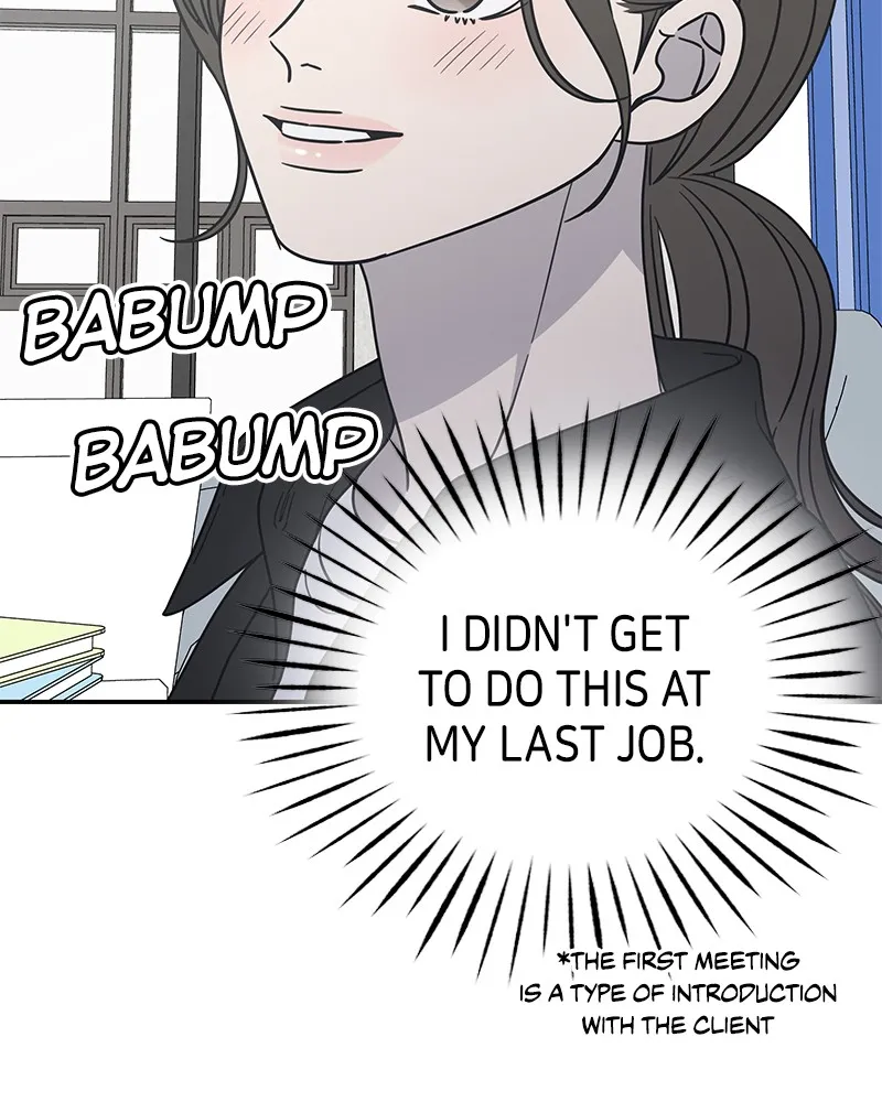 No Office Romance! Chapter 22 page 88 - 