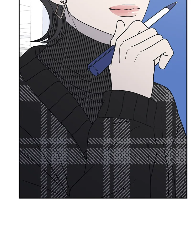 No Office Romance! Chapter 22 page 93 - 