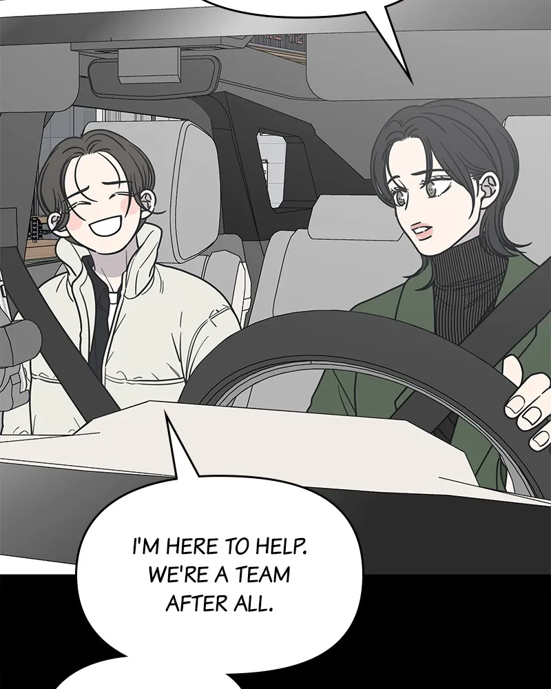 No Office Romance! Chapter 22 page 97 - 
