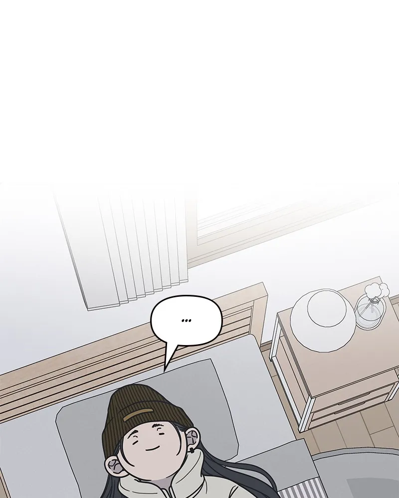 No Office Romance! Chapter 23 page 2 - 