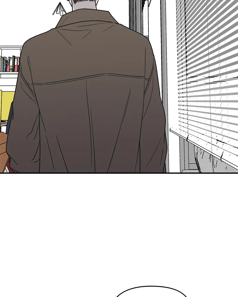 No Office Romance! Chapter 23 page 103 - 