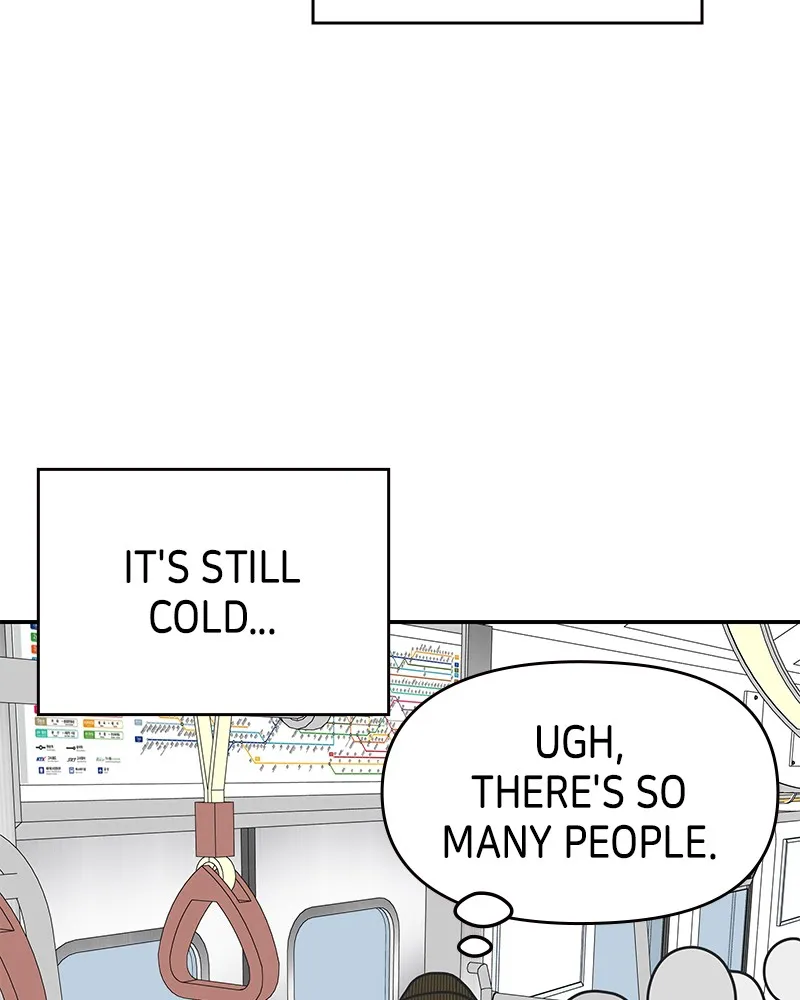 No Office Romance! Chapter 23 page 12 - 