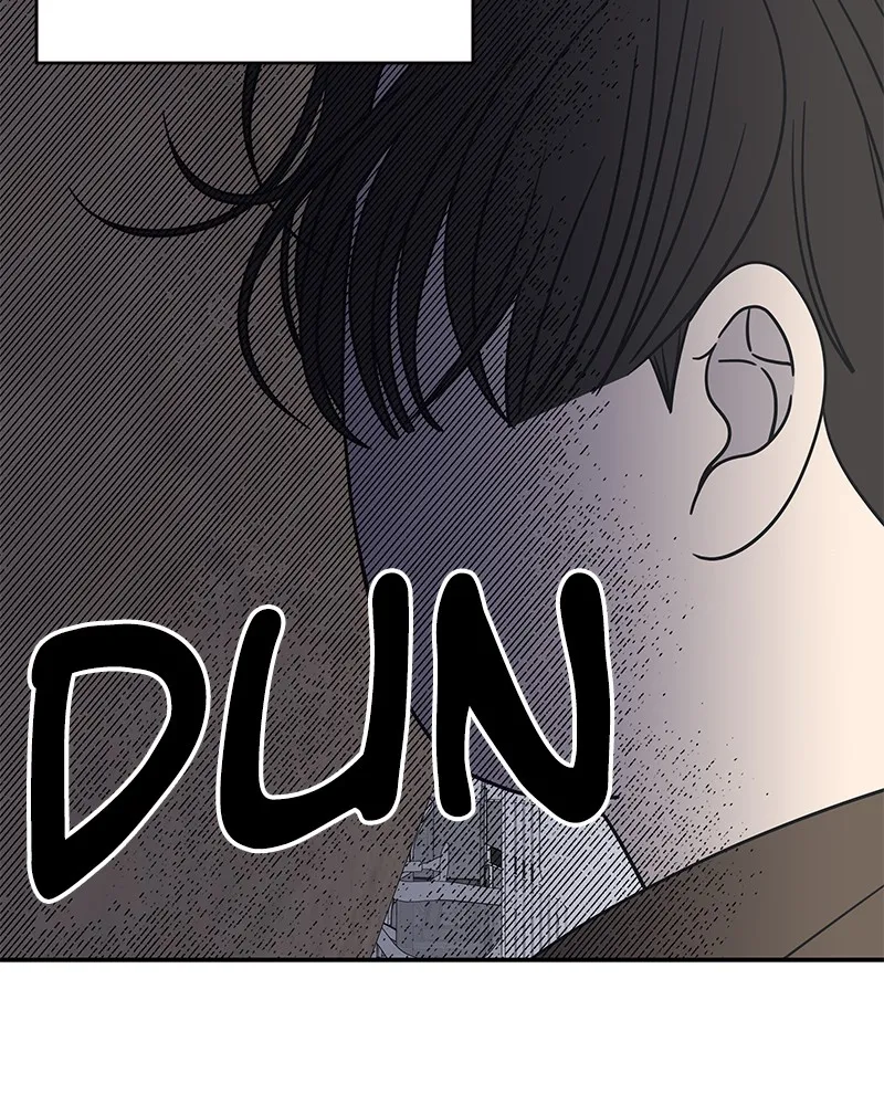 No Office Romance! Chapter 23 page 111 - 
