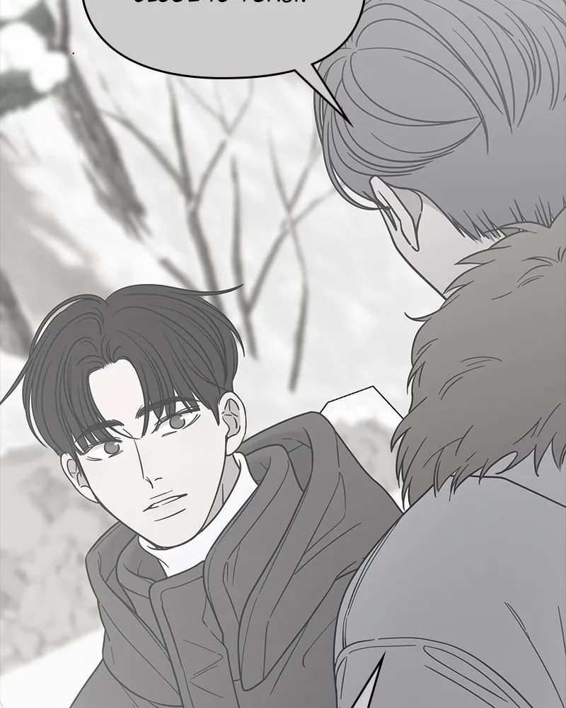 No Office Romance! Chapter 23 page 120 - 