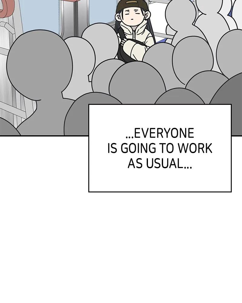 No Office Romance! Chapter 23 page 13 - 