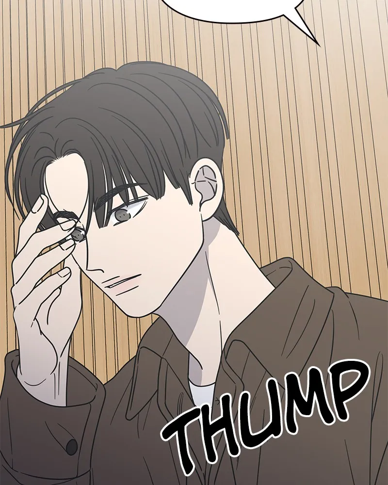 No Office Romance! Chapter 23 page 124 - 