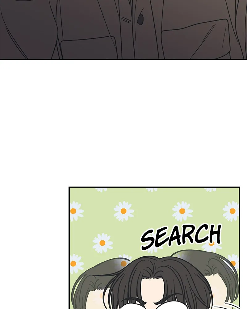 No Office Romance! Chapter 23 page 125 - 