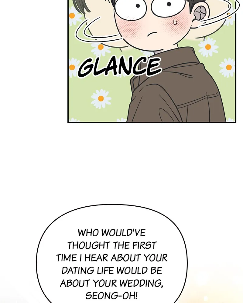 No Office Romance! Chapter 23 page 126 - 