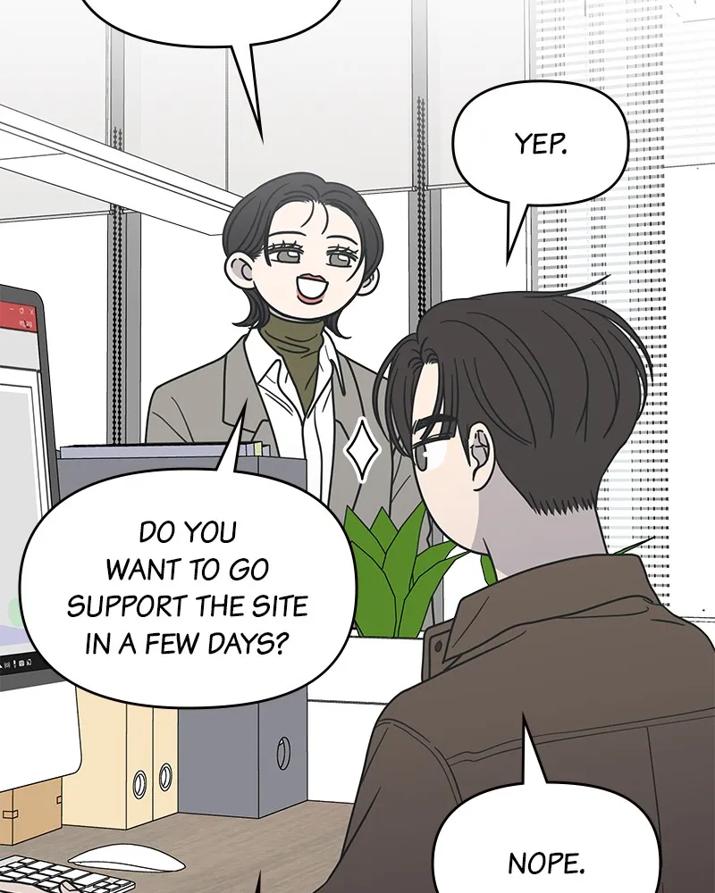 No Office Romance! Chapter 23 page 151 - 