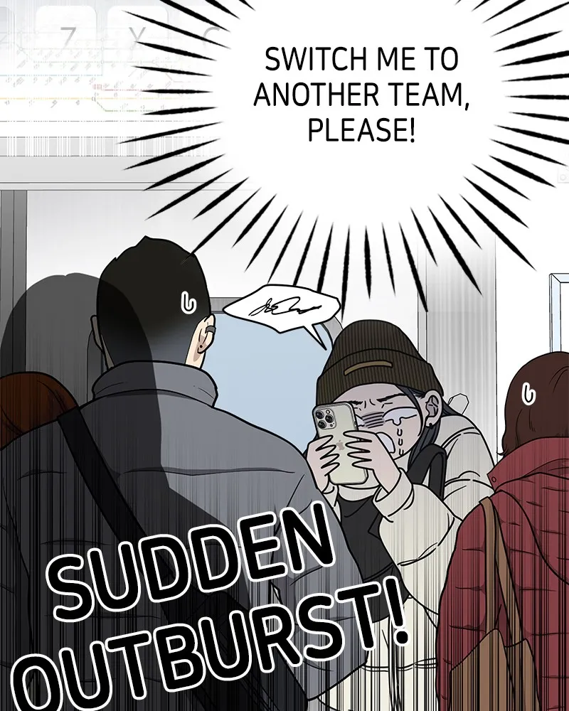 No Office Romance! Chapter 23 page 20 - 