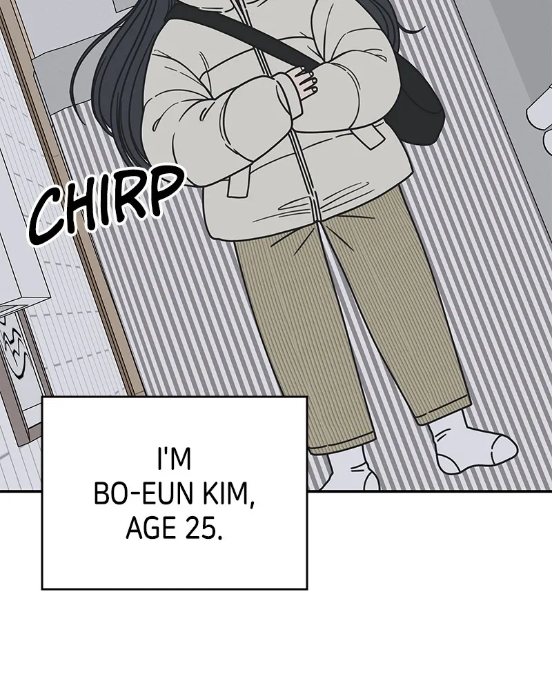 No Office Romance! Chapter 23 page 3 - 