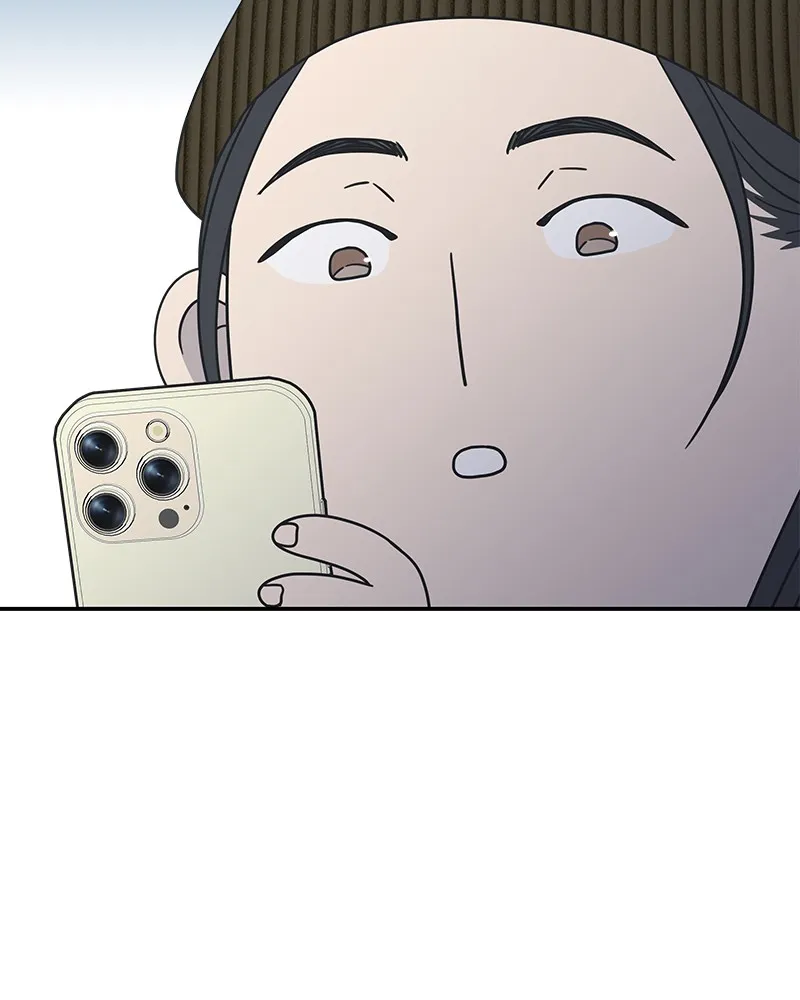No Office Romance! Chapter 23 page 29 - 