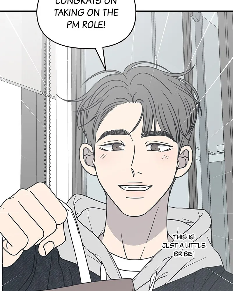 No Office Romance! Chapter 23 page 35 - 
