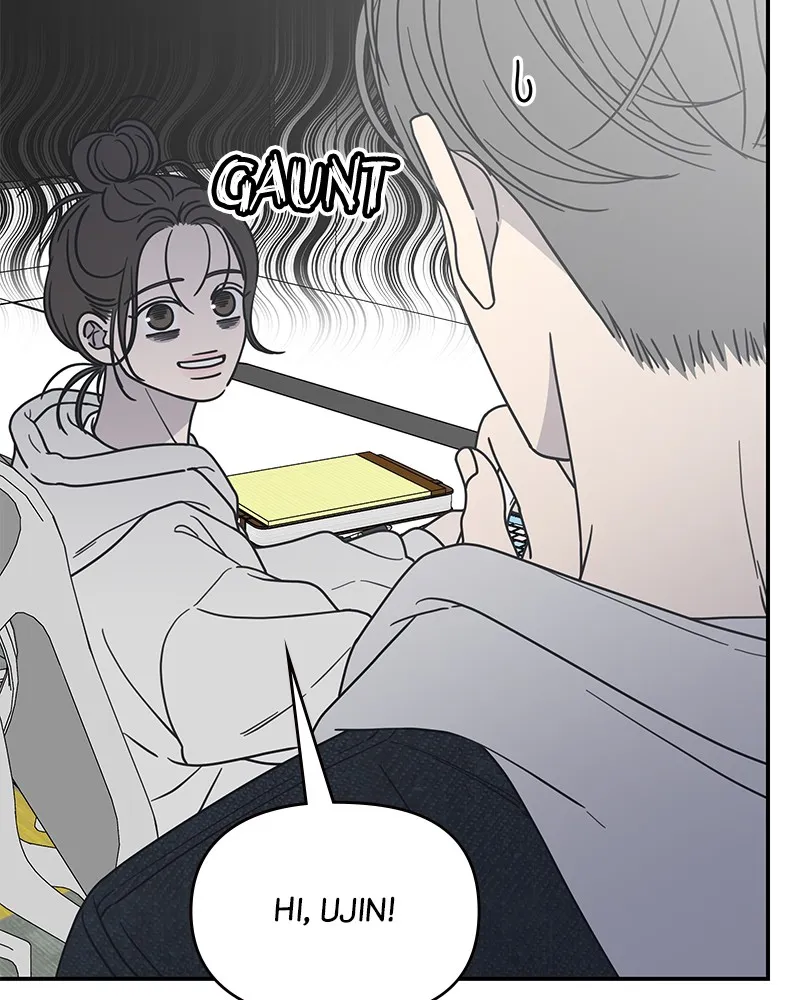 No Office Romance! Chapter 23 page 37 - 