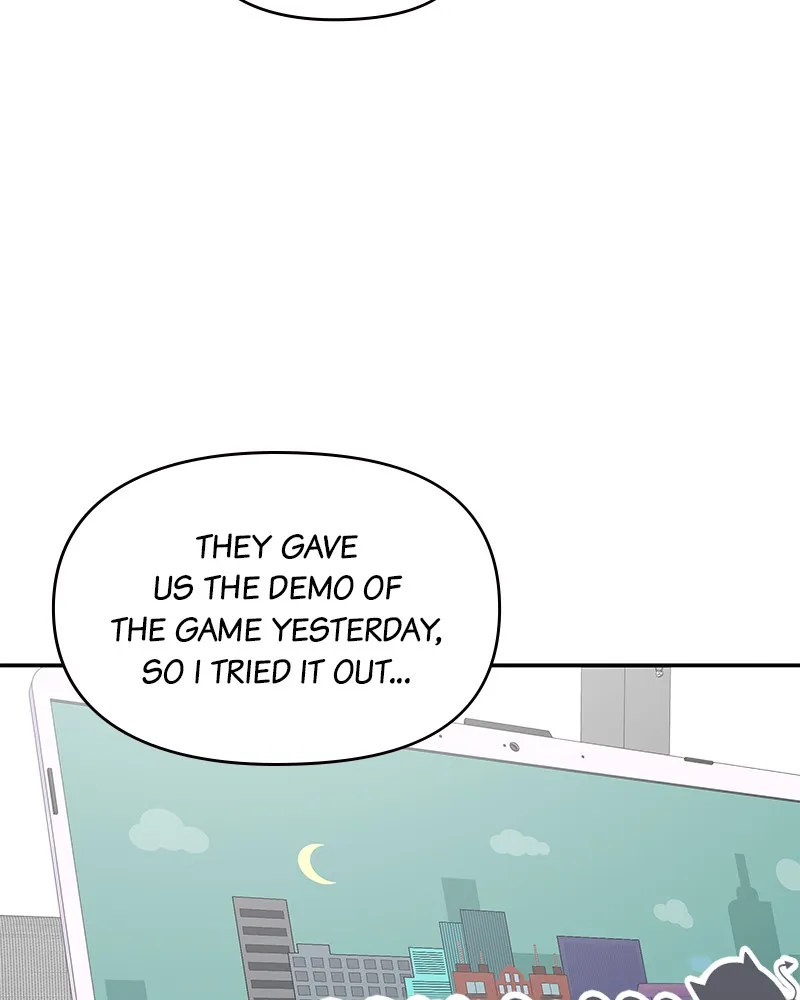 No Office Romance! Chapter 23 page 38 - 