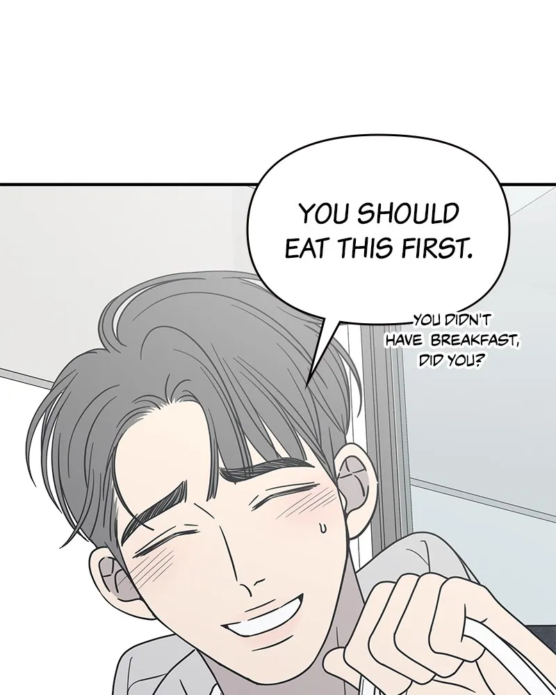 No Office Romance! Chapter 23 page 46 - 
