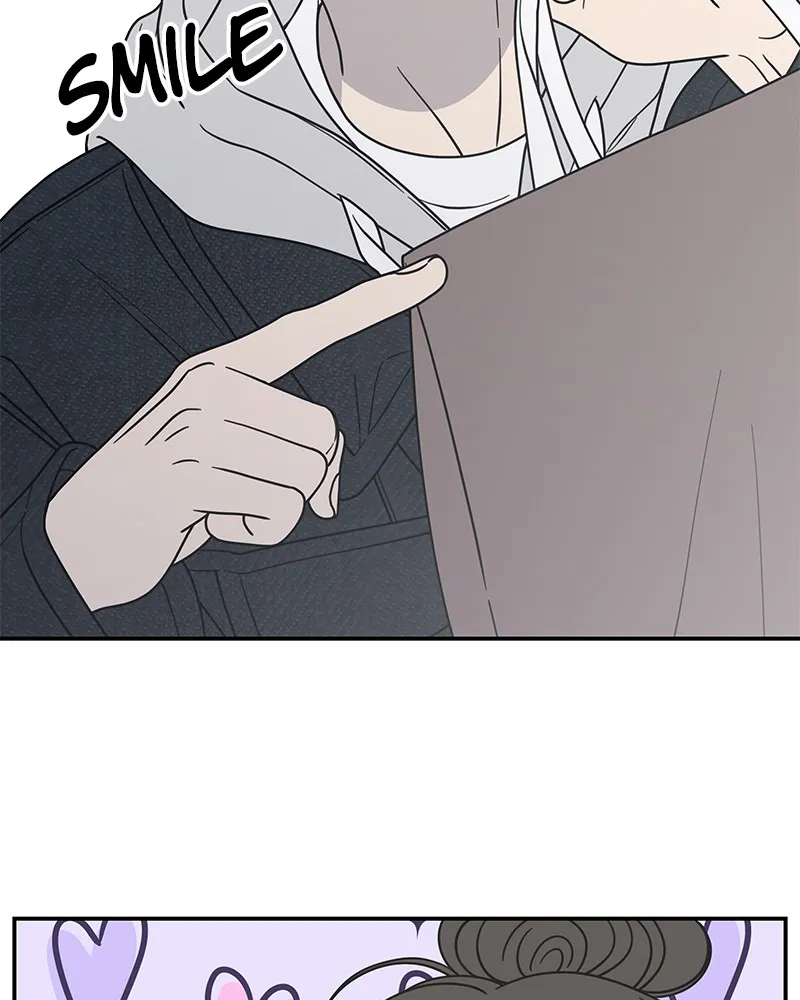No Office Romance! Chapter 23 page 47 - 