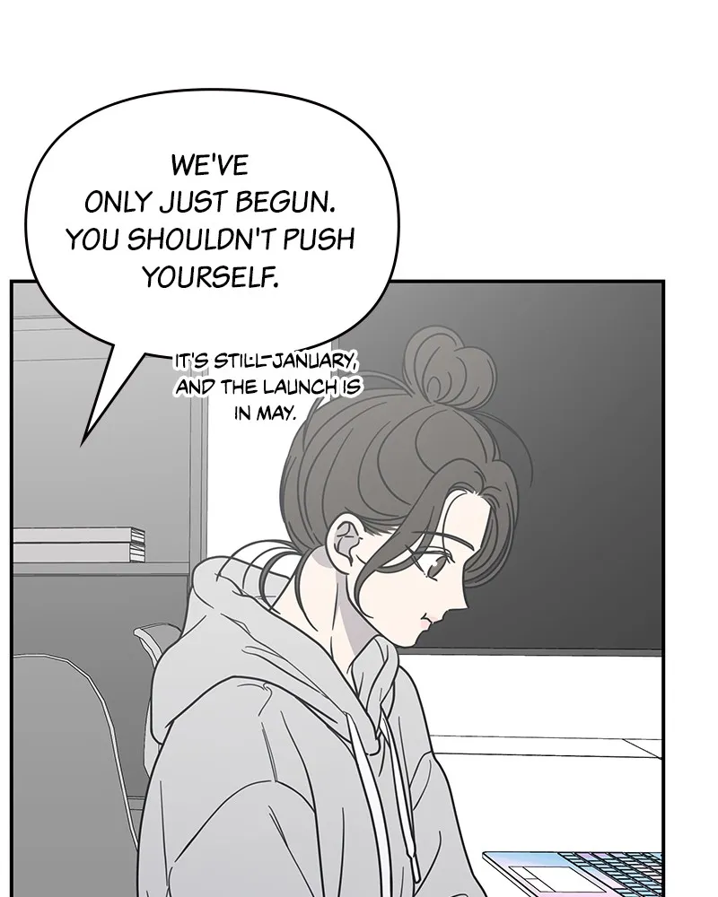 No Office Romance! Chapter 23 page 53 - 