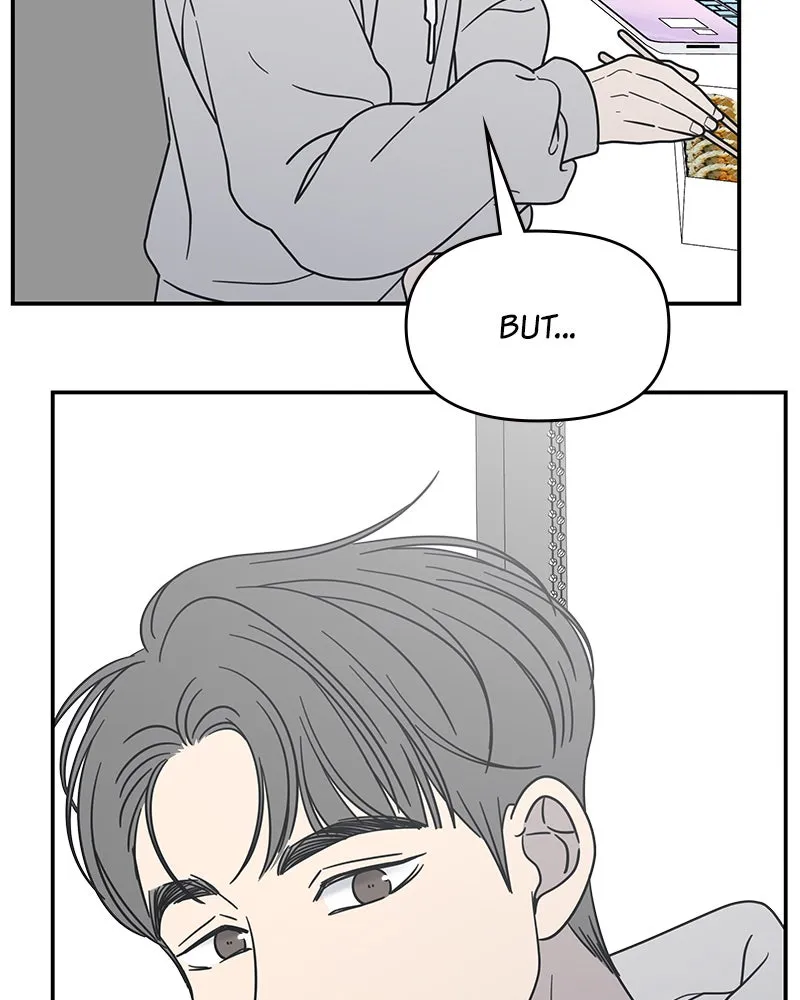 No Office Romance! Chapter 23 page 54 - 
