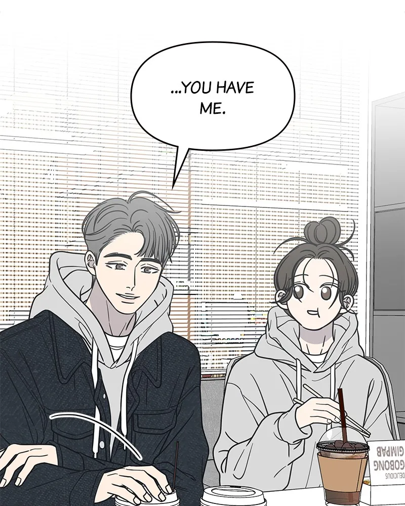 No Office Romance! Chapter 23 page 59 - 